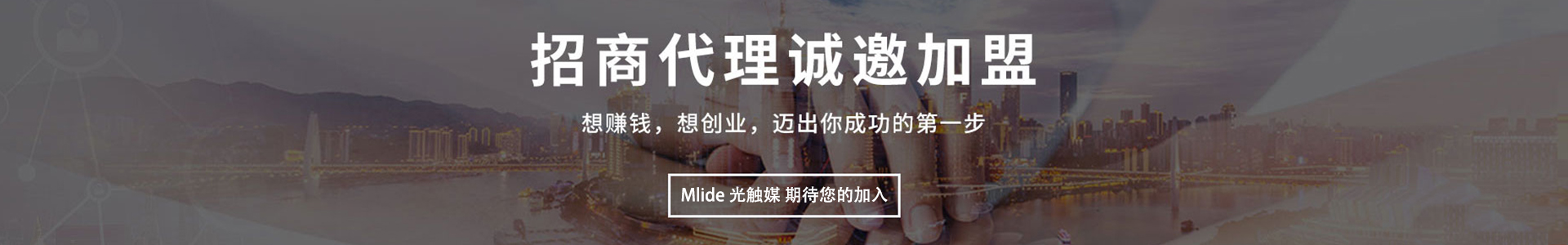 機械設(shè)備 機械設(shè)備